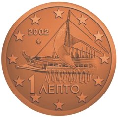 Greek 1 Cent