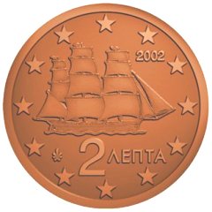 Greek 2 Cents