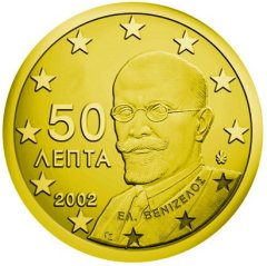 Greek 50 Cents